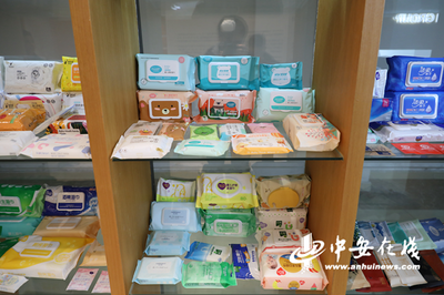 聚焦淮南轉(zhuǎn)型發(fā)展大會 | 新橋國際產(chǎn)業(yè)園 打造“空港新城”助力產(chǎn)業(yè)騰飛