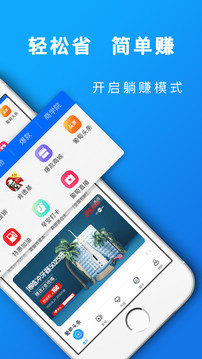 葡萄瀏覽器最新動態(tài) 專注體驗(yàn)與生態(tài)構(gòu)建